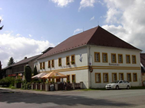  Pension a restaurace Rudolec  Чески Рудолец